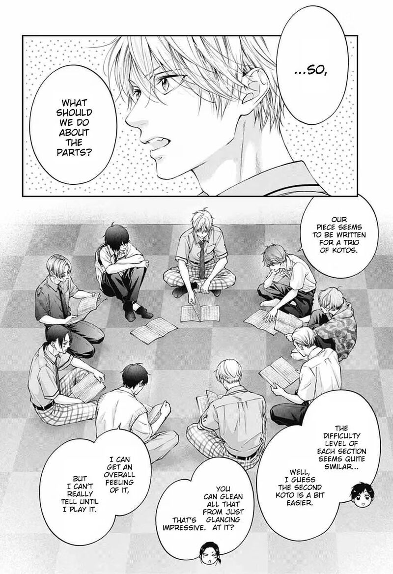 Kono Oto Tomare Chapter 153 Page 26