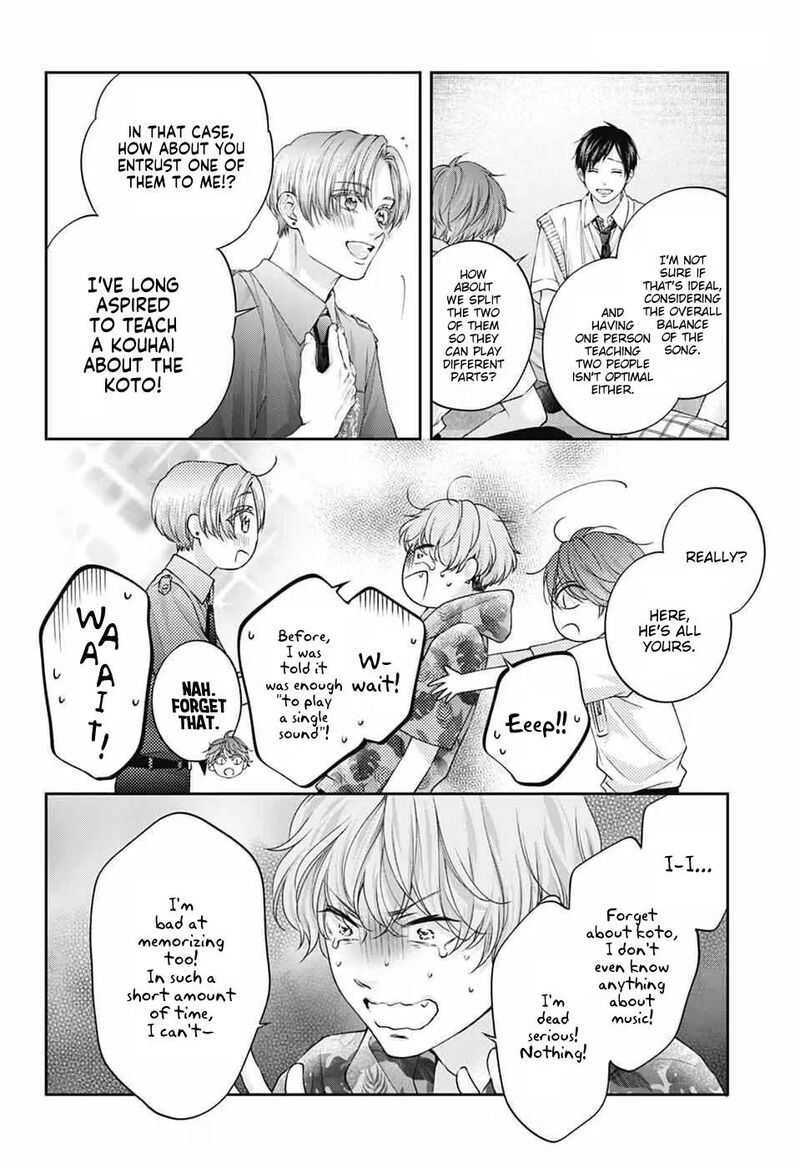 Kono Oto Tomare Chapter 153 Page 28
