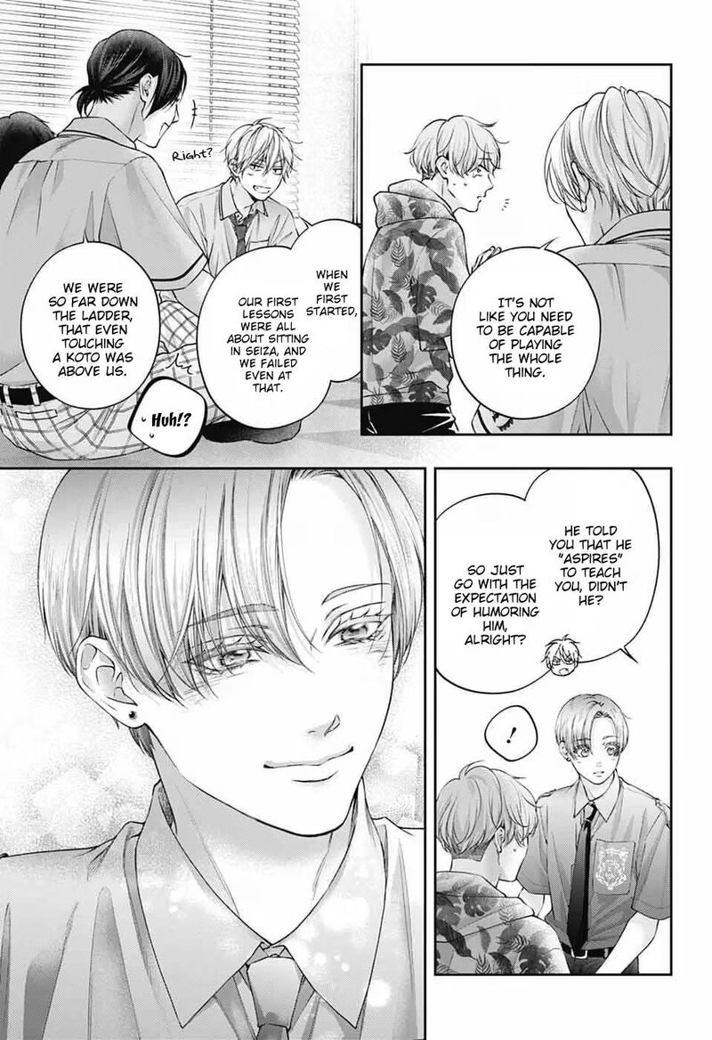 Kono Oto Tomare Chapter 153 Page 29