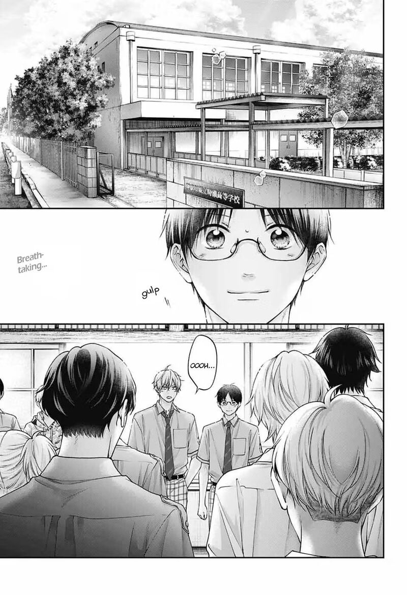 Kono Oto Tomare Chapter 153 Page 3