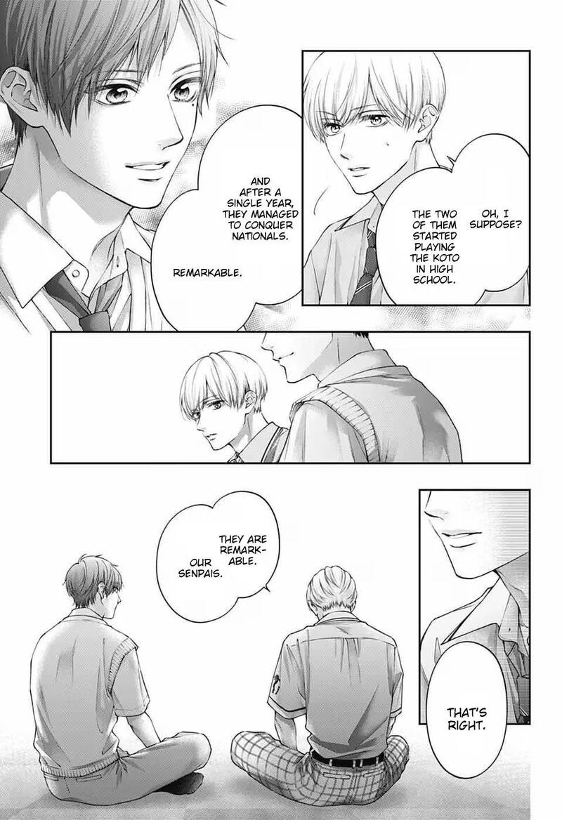 Kono Oto Tomare Chapter 153 Page 31