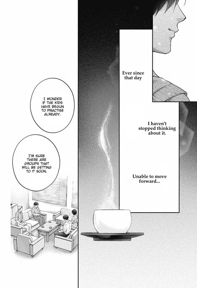 Kono Oto Tomare Chapter 153 Page 32