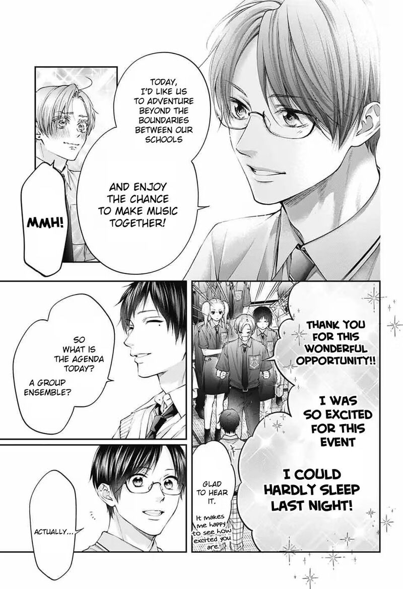 Kono Oto Tomare Chapter 153 Page 6
