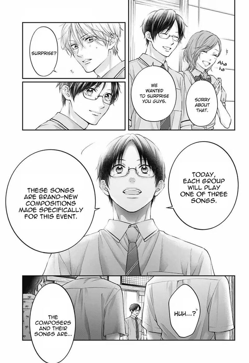 Kono Oto Tomare Chapter 153 Page 8