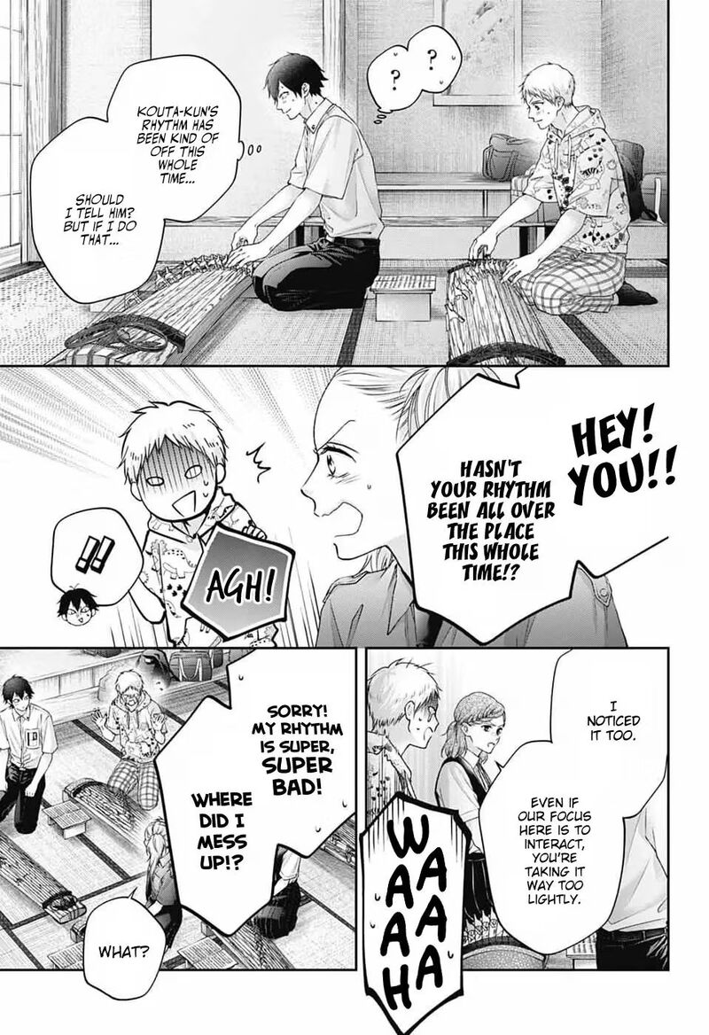 Kono Oto Tomare Chapter 154 Page 10