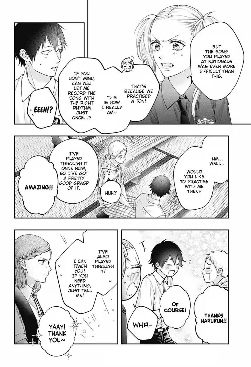 Kono Oto Tomare Chapter 154 Page 11