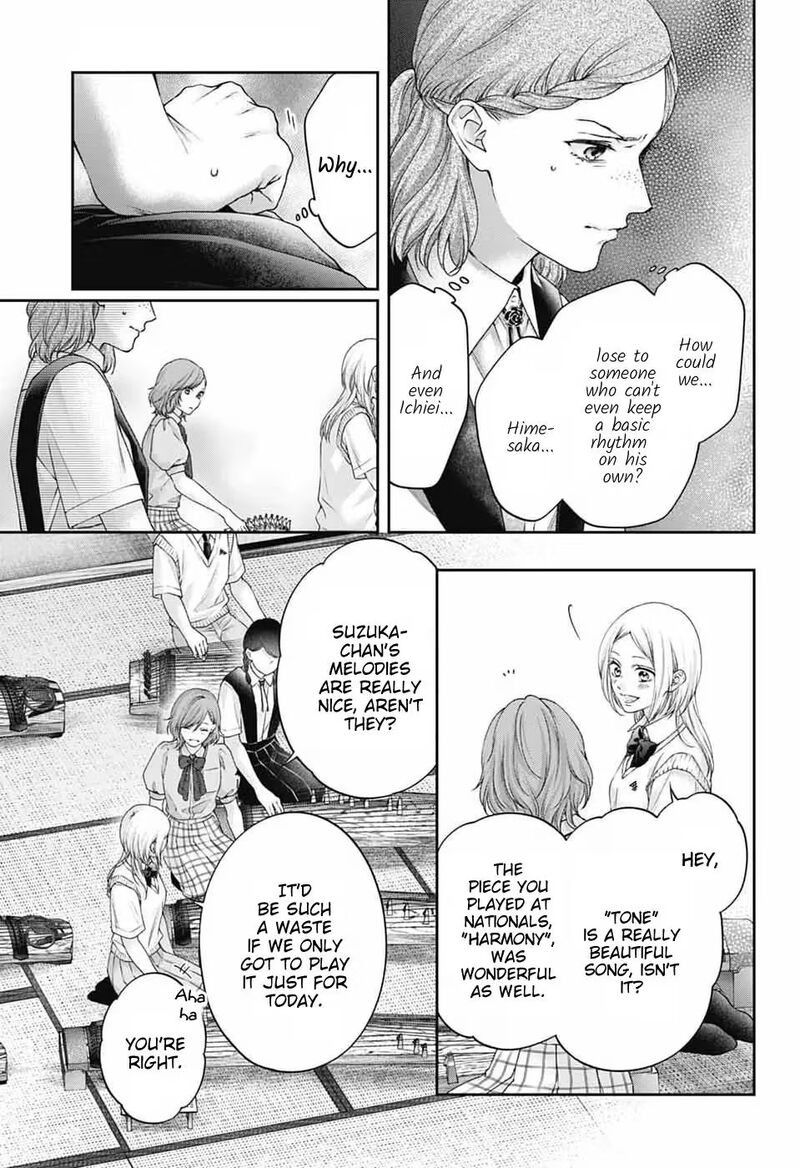 Kono Oto Tomare Chapter 154 Page 12
