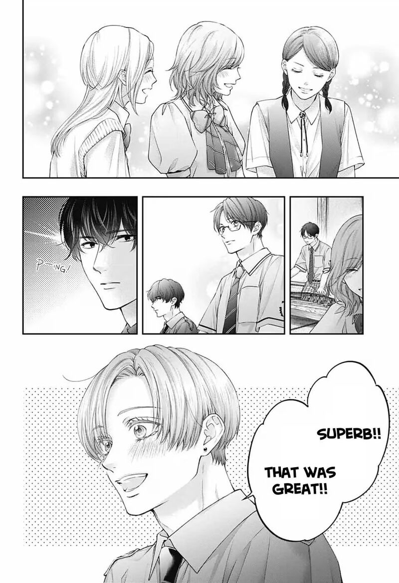Kono Oto Tomare Chapter 154 Page 15