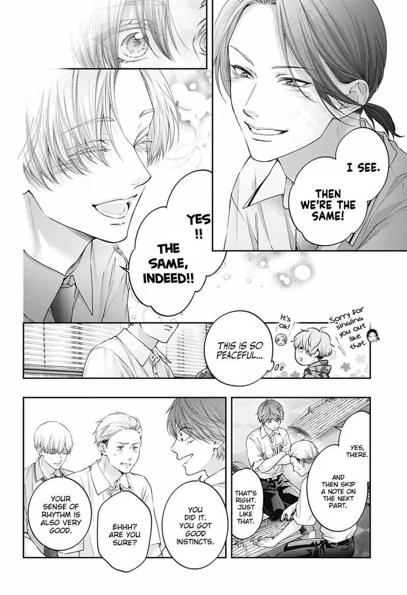Kono Oto Tomare Chapter 154 Page 17