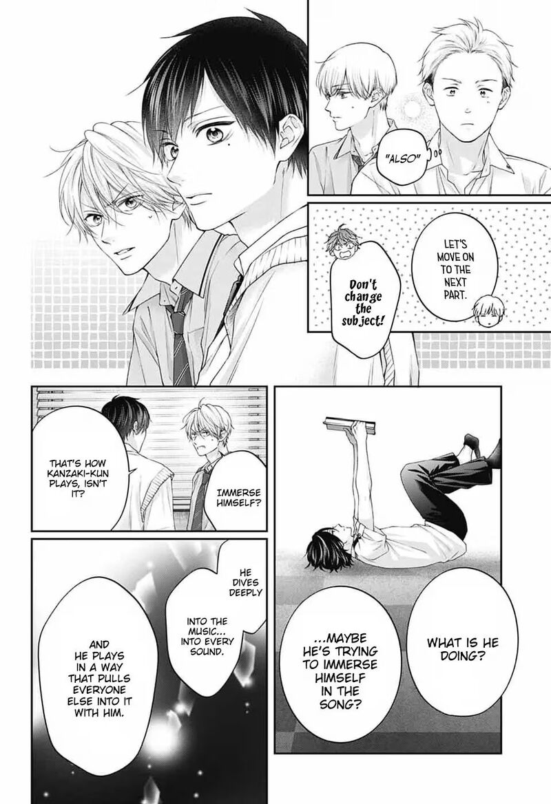 Kono Oto Tomare Chapter 154 Page 19