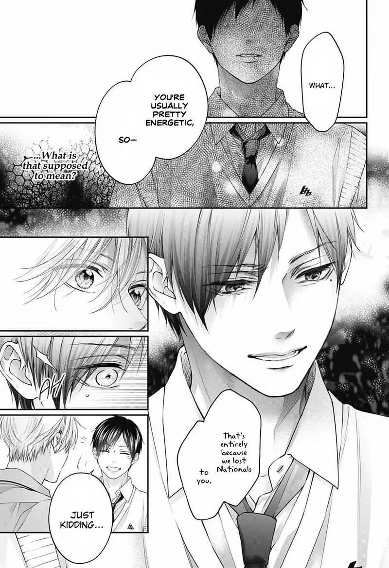 Kono Oto Tomare Chapter 154 Page 22