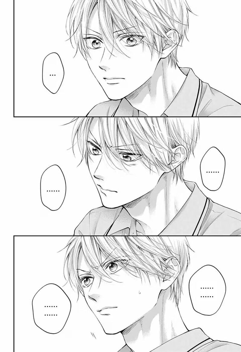 Kono Oto Tomare Chapter 154 Page 23