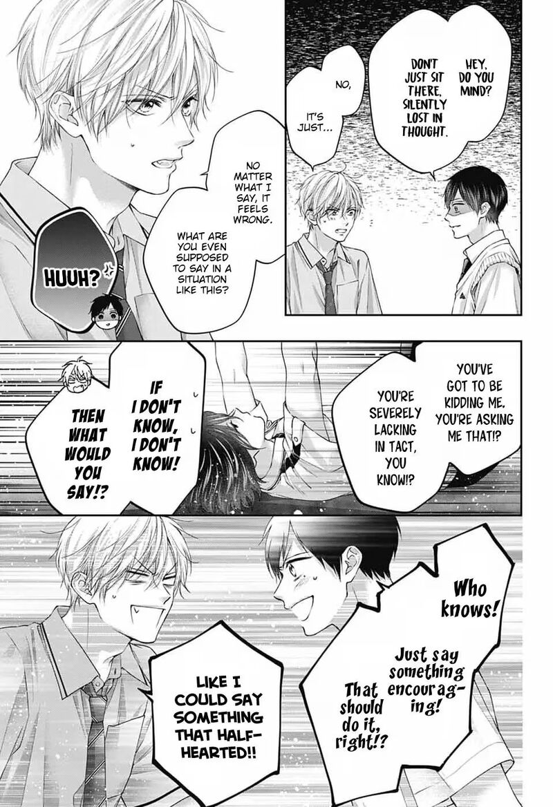 Kono Oto Tomare Chapter 154 Page 24
