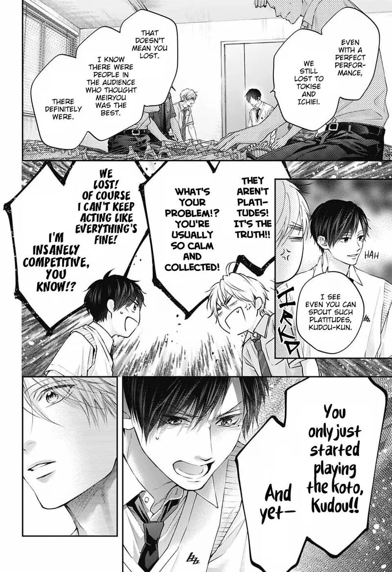 Kono Oto Tomare Chapter 154 Page 27
