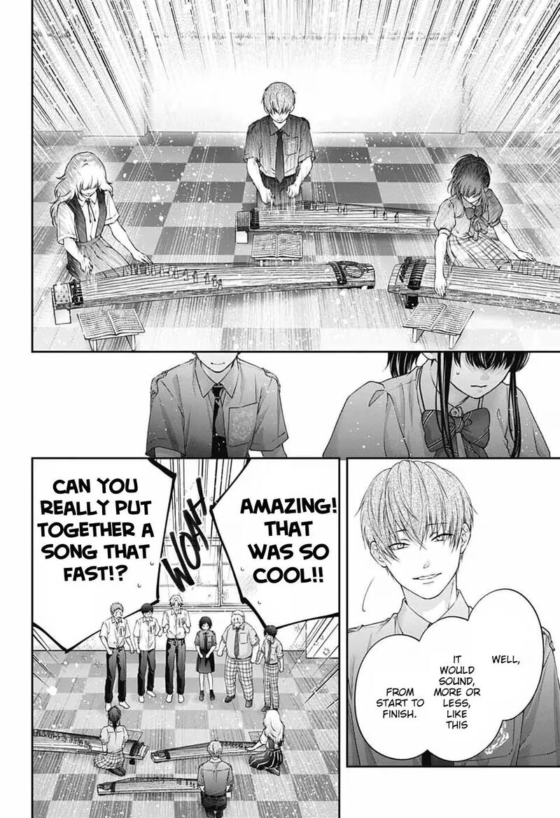 Kono Oto Tomare Chapter 154 Page 3