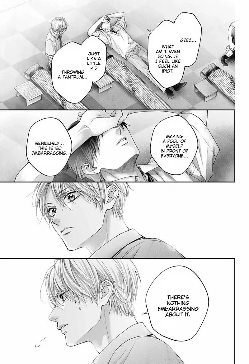 Kono Oto Tomare Chapter 154 Page 32