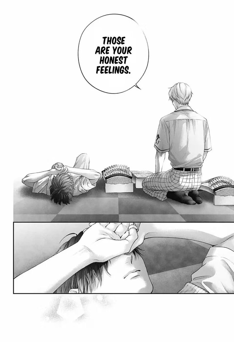 Kono Oto Tomare Chapter 154 Page 33