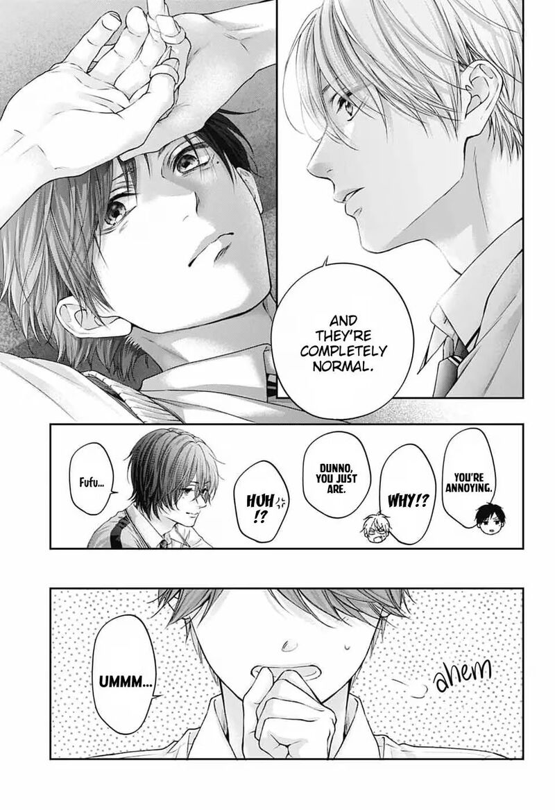 Kono Oto Tomare Chapter 154 Page 34