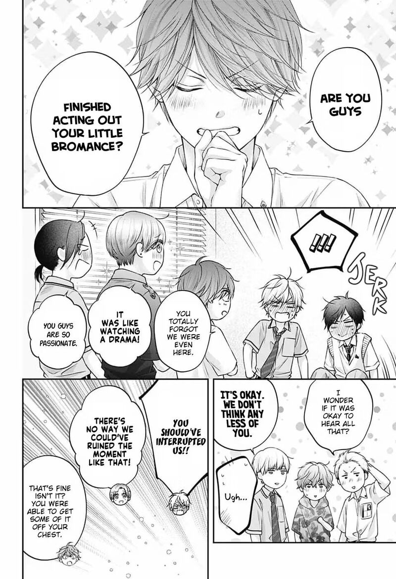 Kono Oto Tomare Chapter 154 Page 35