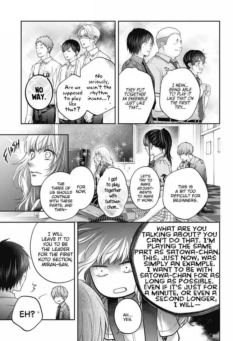 Kono Oto Tomare Chapter 154 Page 4