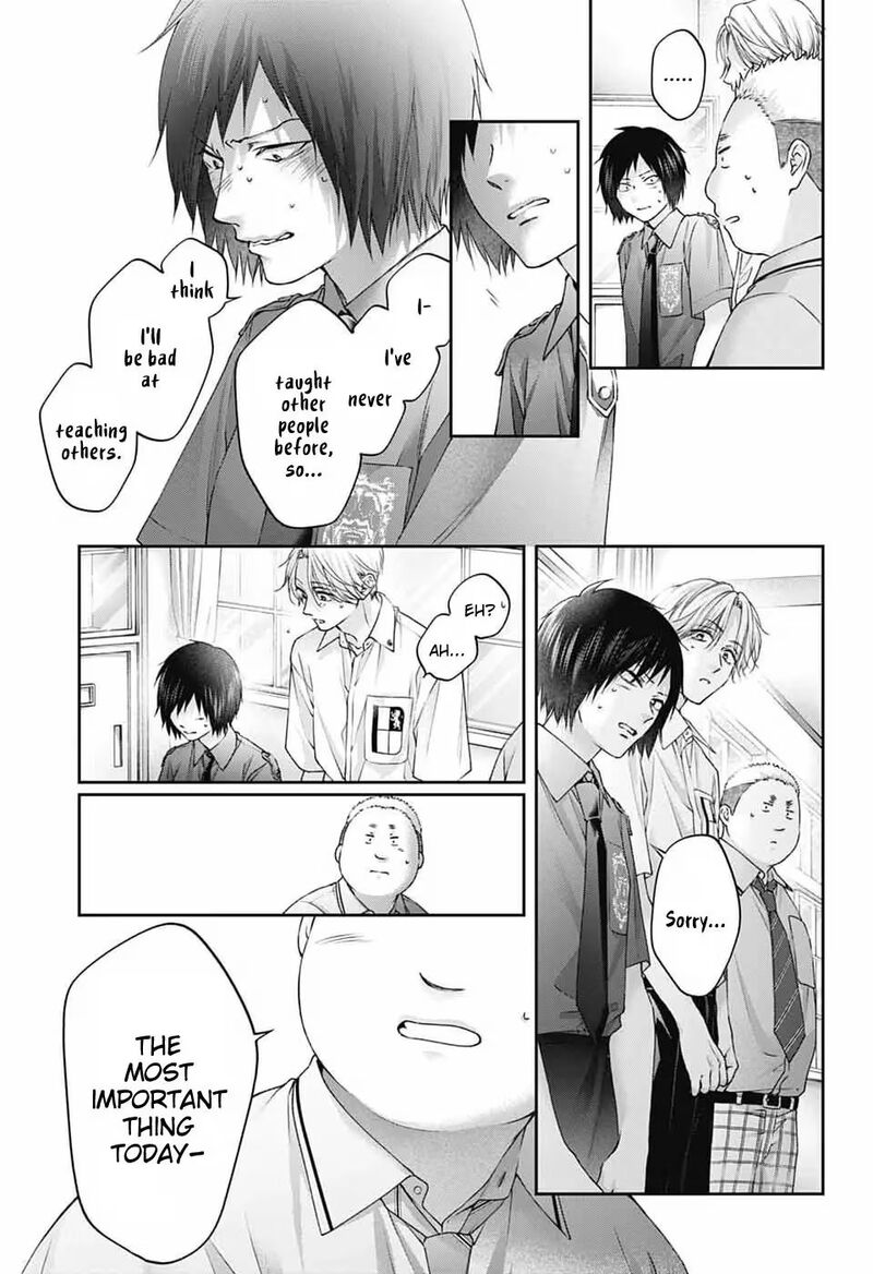 Kono Oto Tomare Chapter 154 Page 6