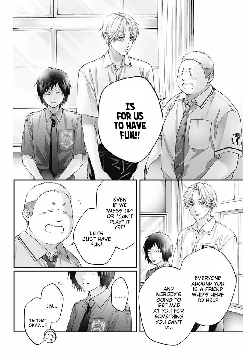 Kono Oto Tomare Chapter 154 Page 7