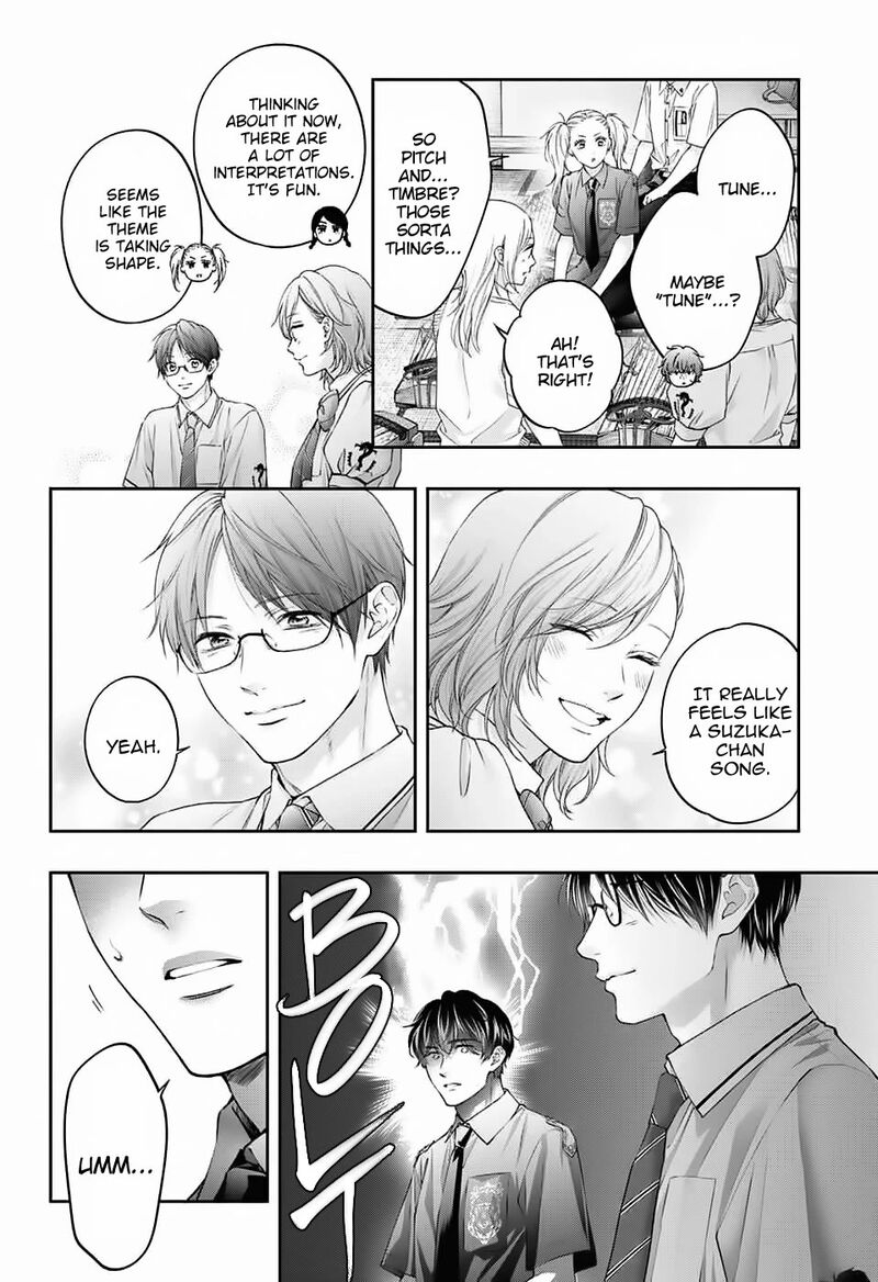 Kono Oto Tomare Chapter 155 Page 11