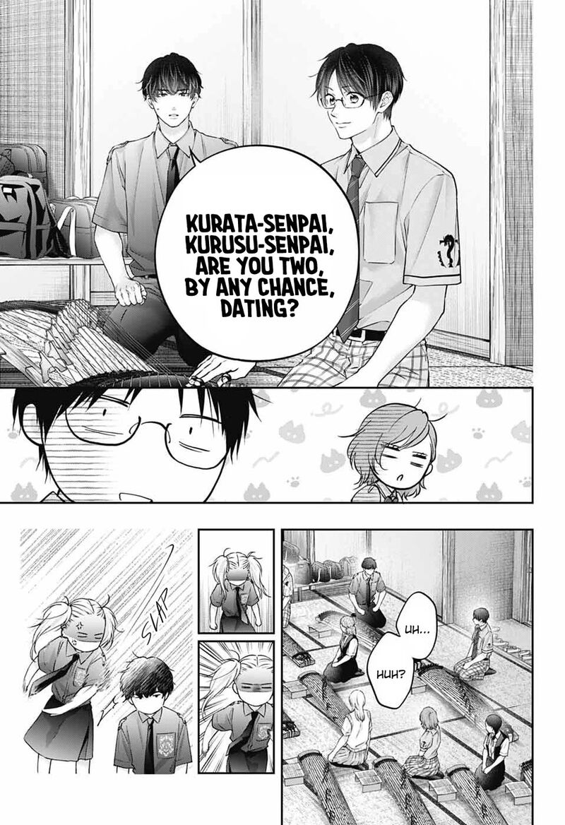 Kono Oto Tomare Chapter 155 Page 12