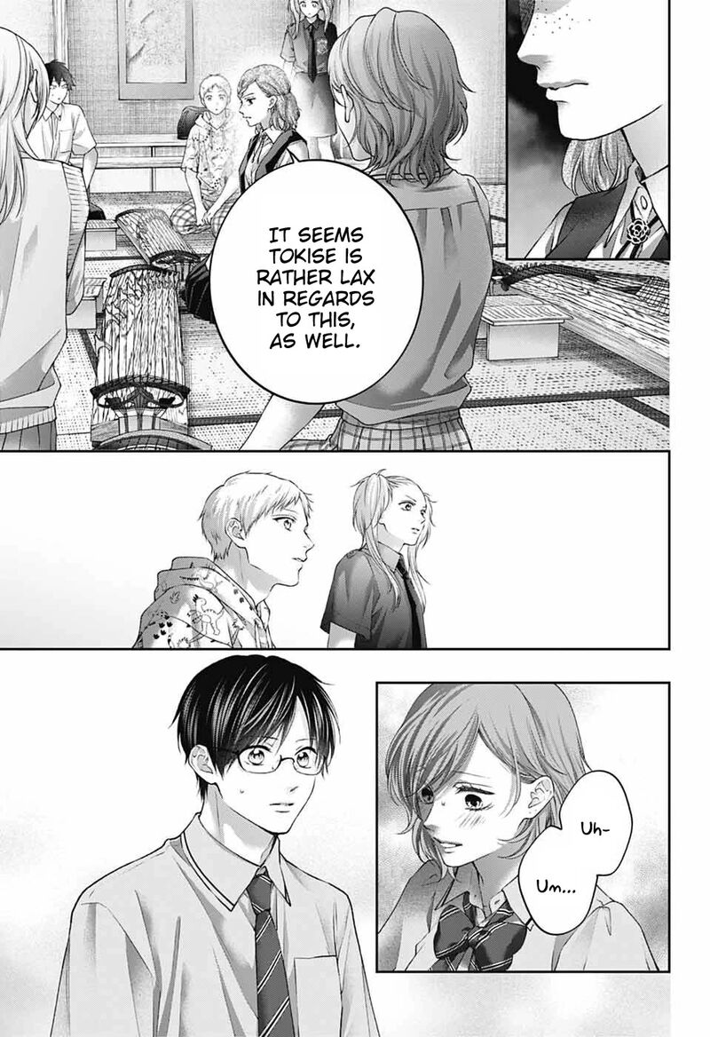 Kono Oto Tomare Chapter 155 Page 14