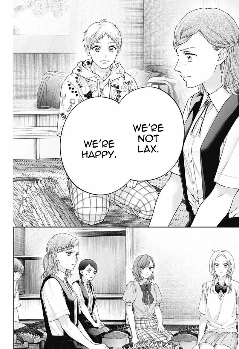 Kono Oto Tomare Chapter 155 Page 15