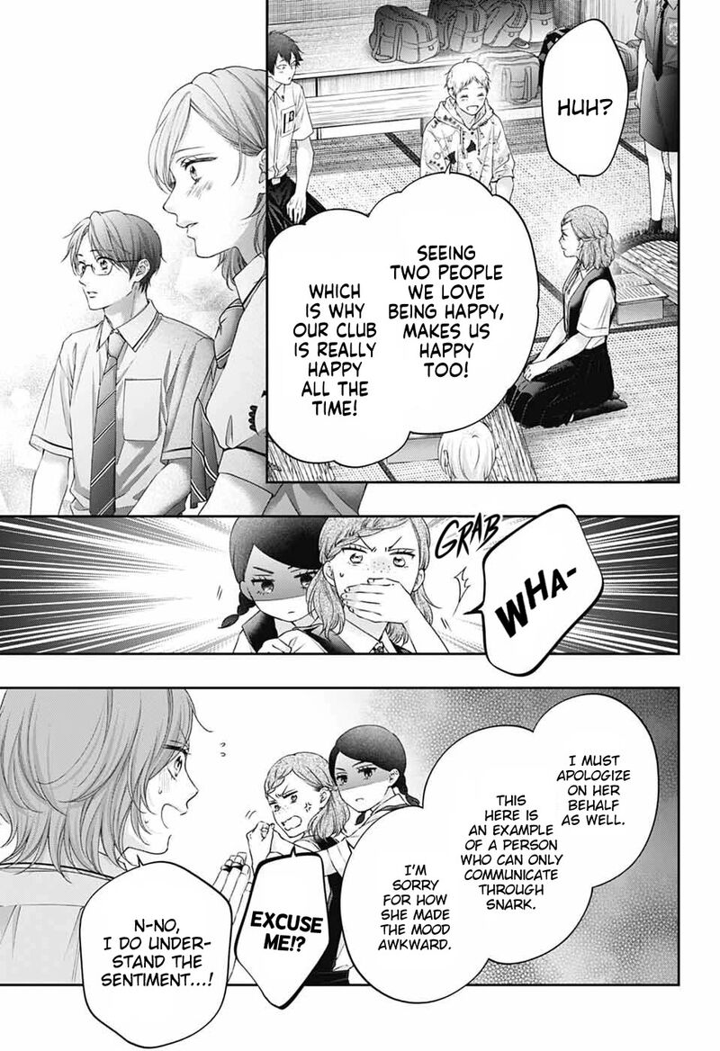 Kono Oto Tomare Chapter 155 Page 16