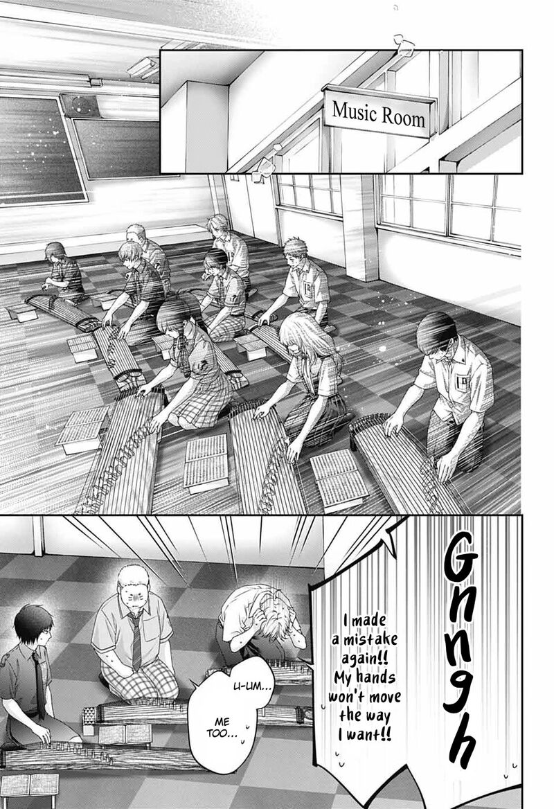 Kono Oto Tomare Chapter 155 Page 20