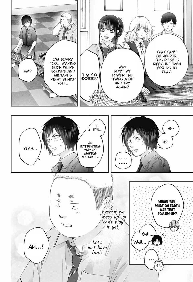 Kono Oto Tomare Chapter 155 Page 21