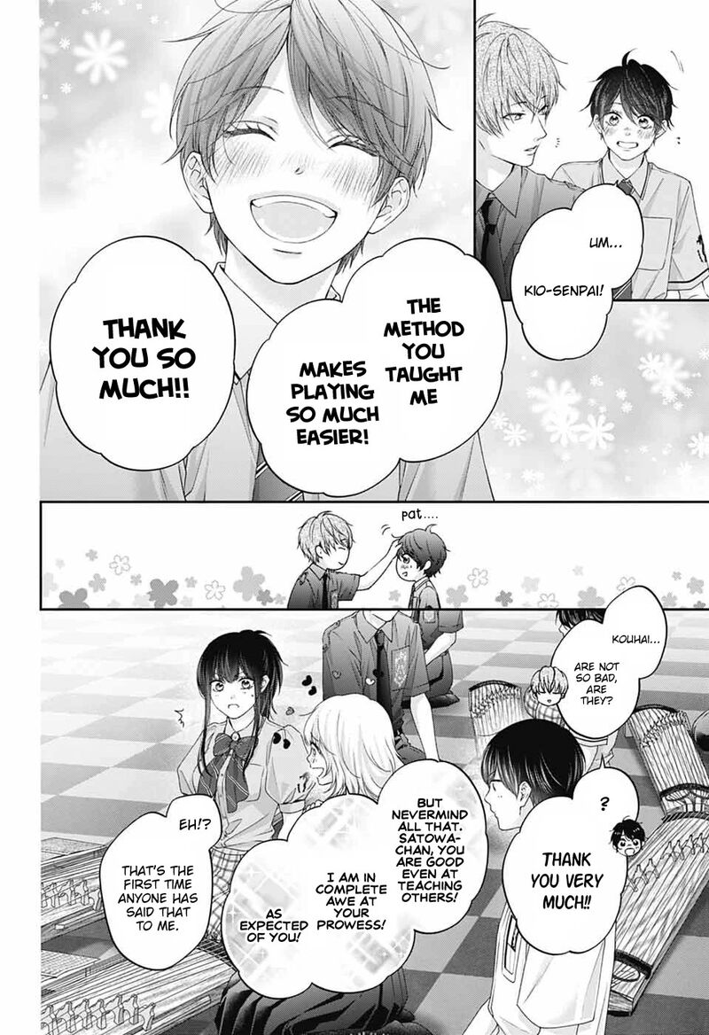 Kono Oto Tomare Chapter 155 Page 23