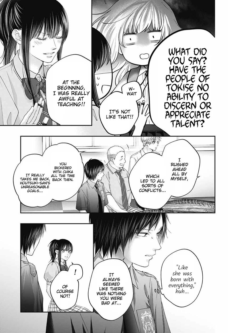 Kono Oto Tomare Chapter 155 Page 24