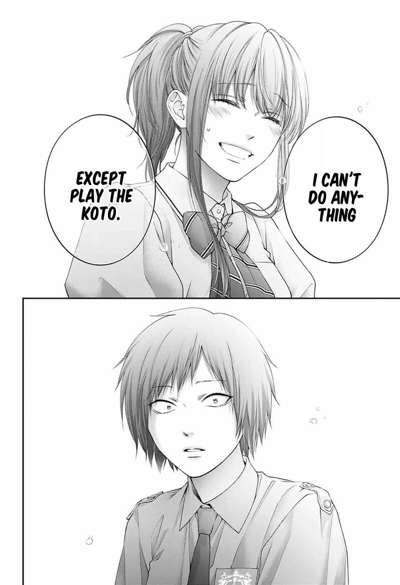 Kono Oto Tomare Chapter 155 Page 25