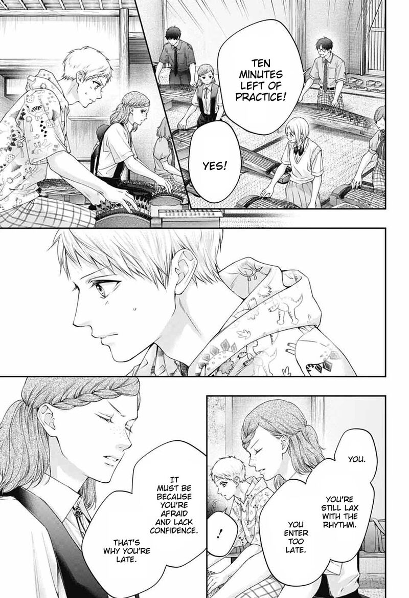 Kono Oto Tomare Chapter 155 Page 28