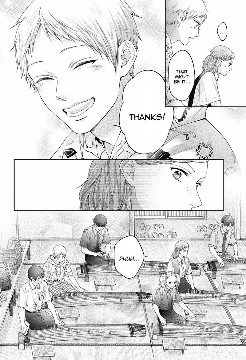 Kono Oto Tomare Chapter 155 Page 29