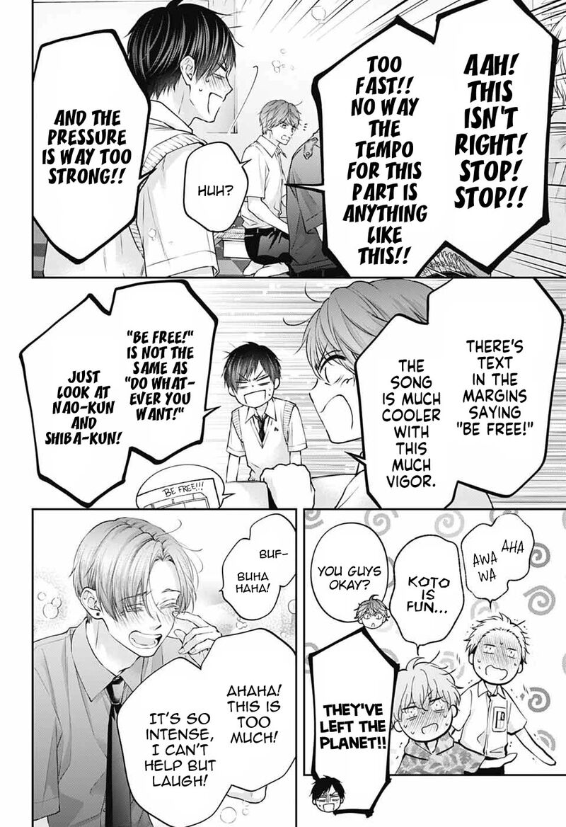 Kono Oto Tomare Chapter 155 Page 3