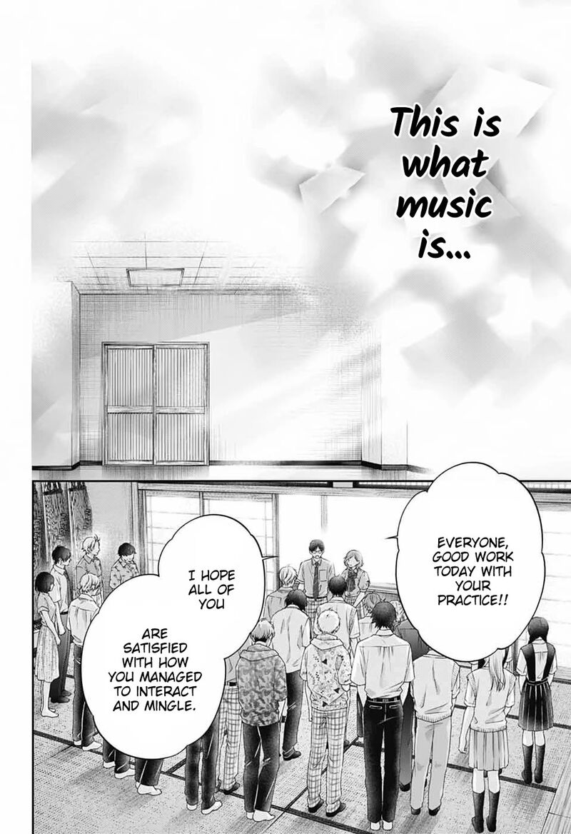 Kono Oto Tomare Chapter 155 Page 33