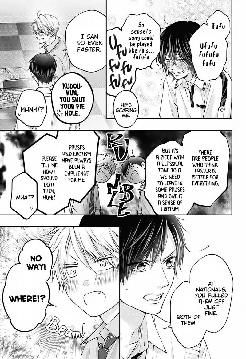 Kono Oto Tomare Chapter 155 Page 4