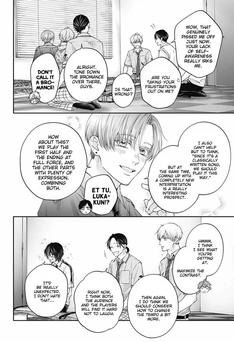 Kono Oto Tomare Chapter 155 Page 5