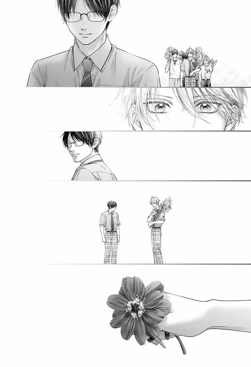 Kono Oto Tomare Chapter 156 Page 13