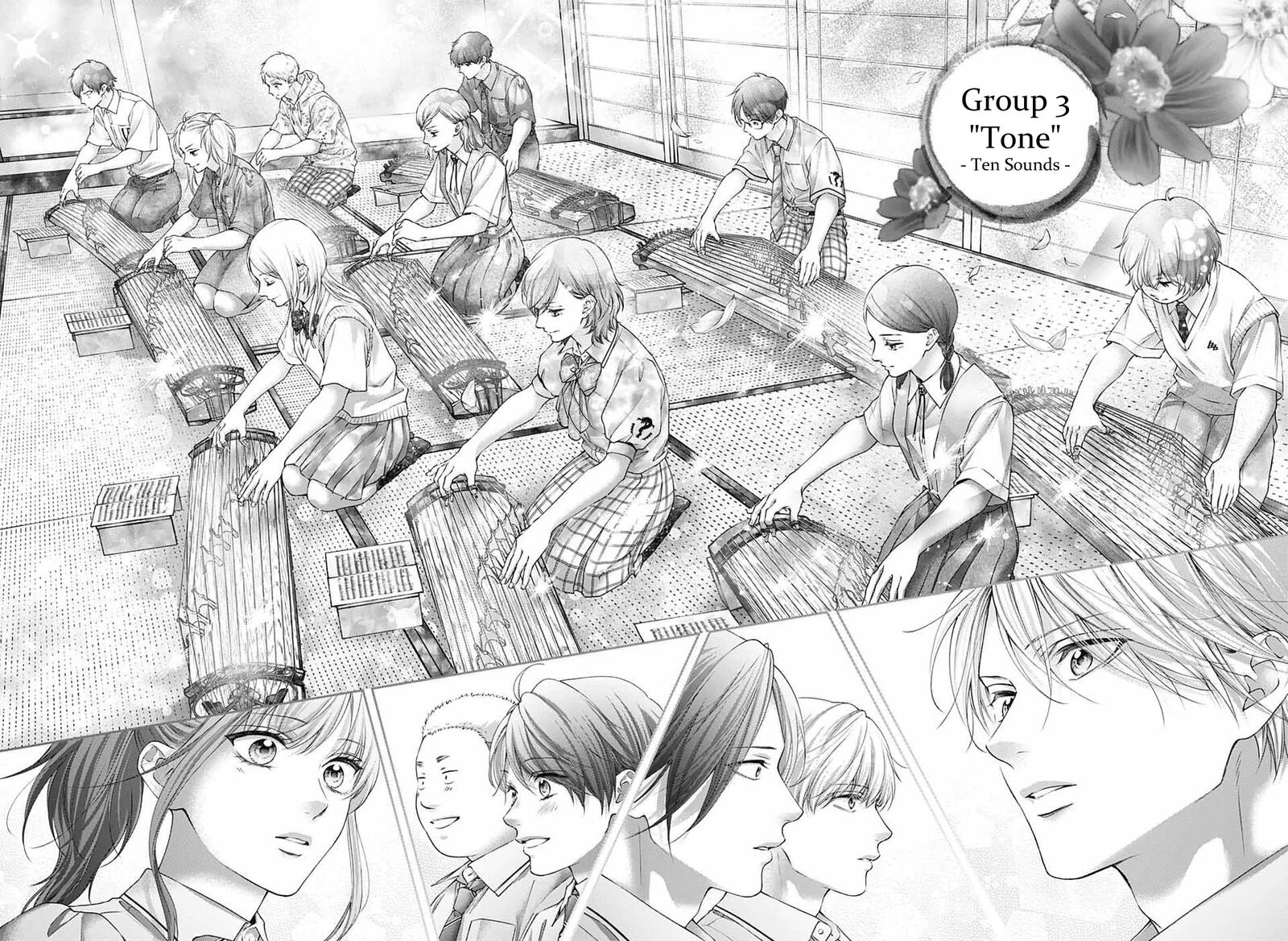 Kono Oto Tomare Chapter 156 Page 15