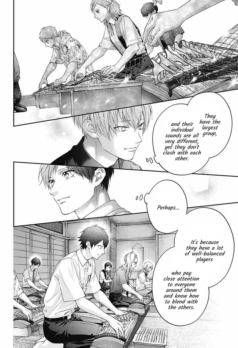 Kono Oto Tomare Chapter 156 Page 16