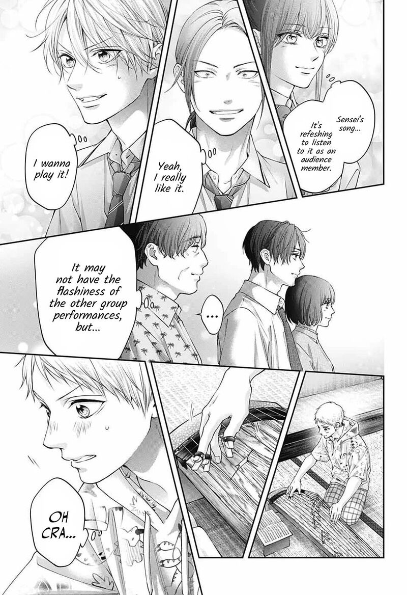 Kono Oto Tomare Chapter 156 Page 17