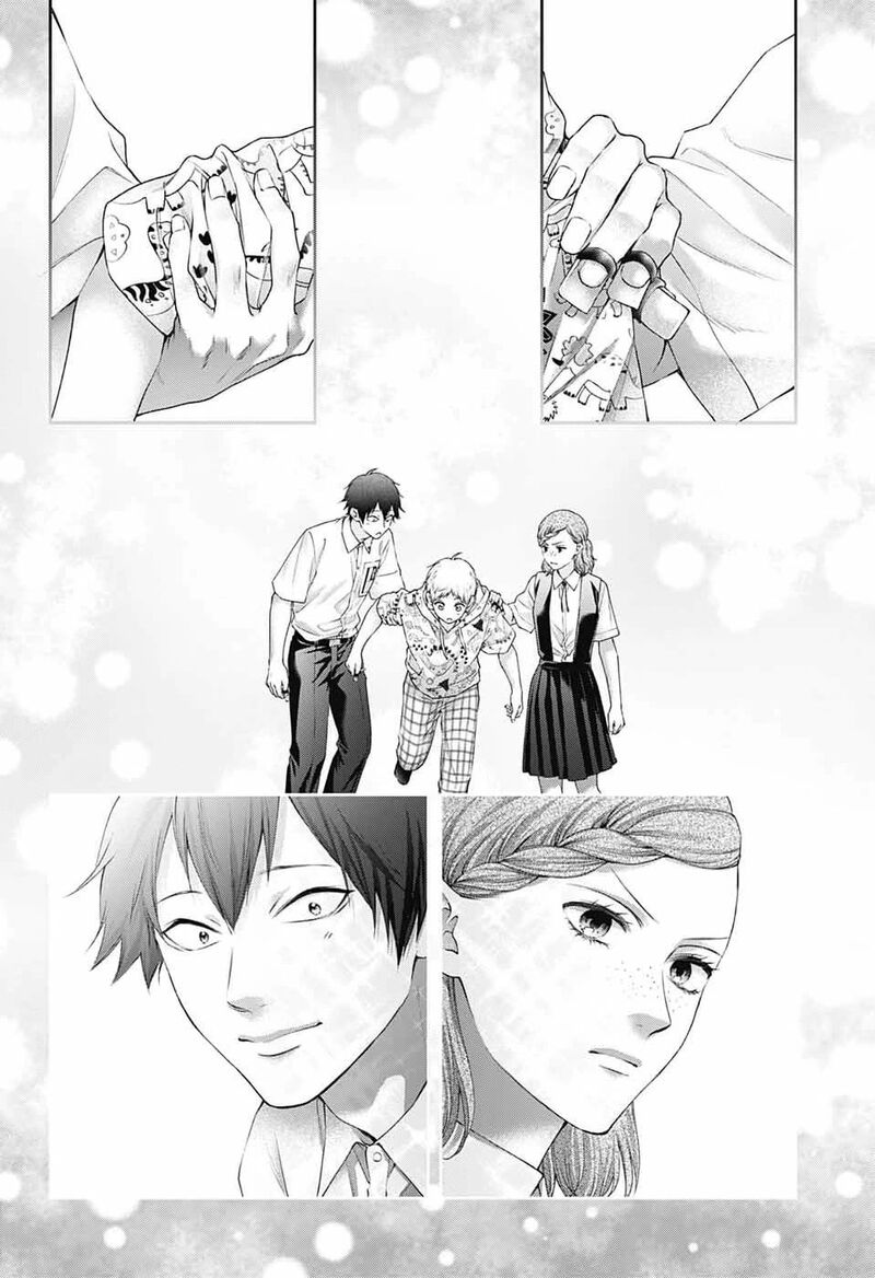 Kono Oto Tomare Chapter 156 Page 18
