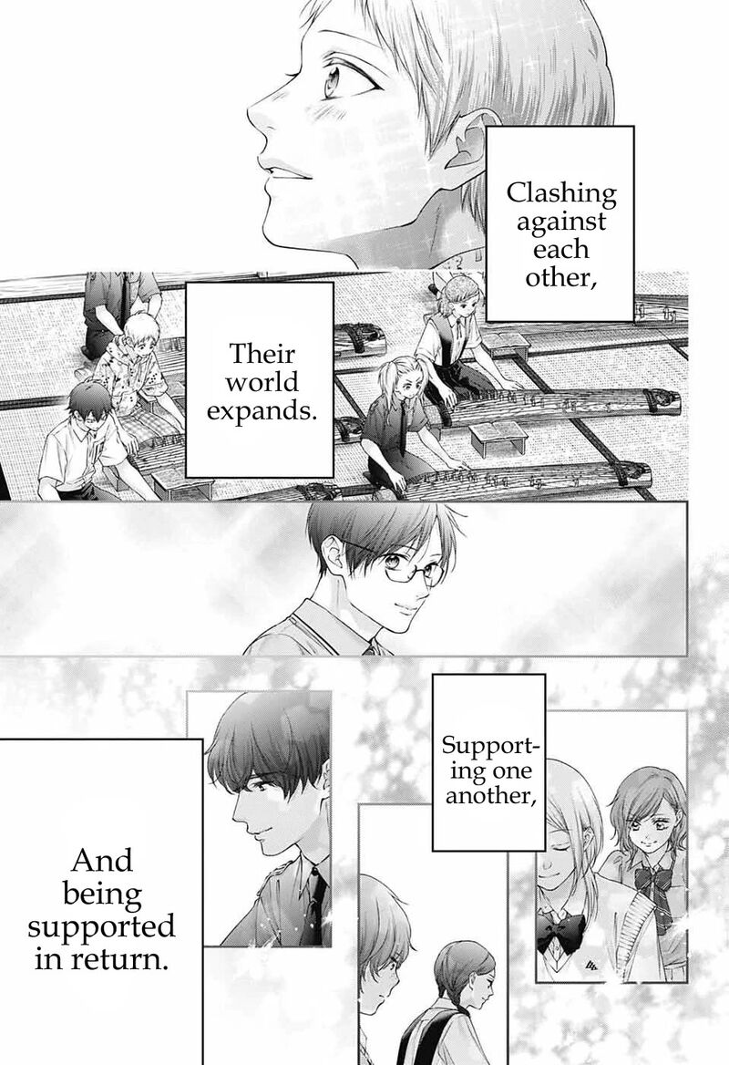 Kono Oto Tomare Chapter 156 Page 19