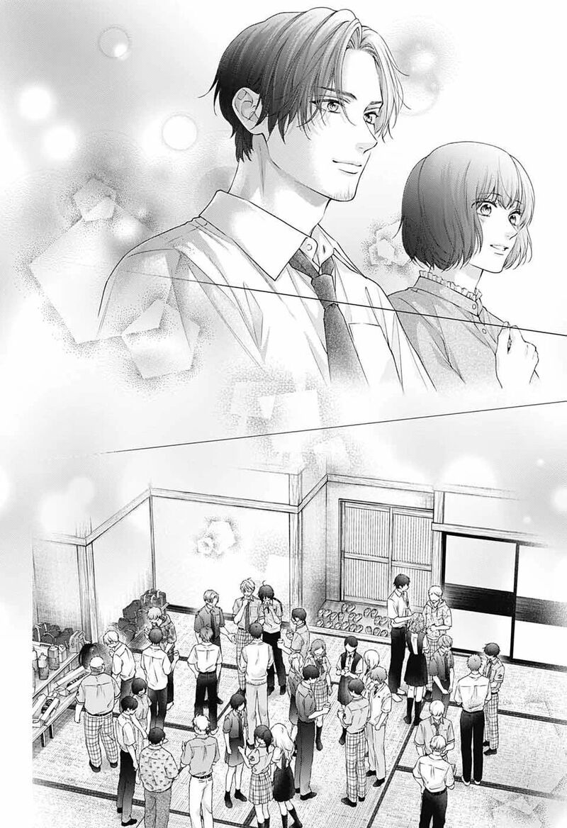Kono Oto Tomare Chapter 156 Page 21