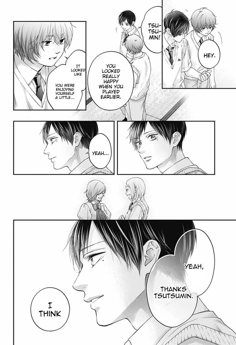 Kono Oto Tomare Chapter 156 Page 23